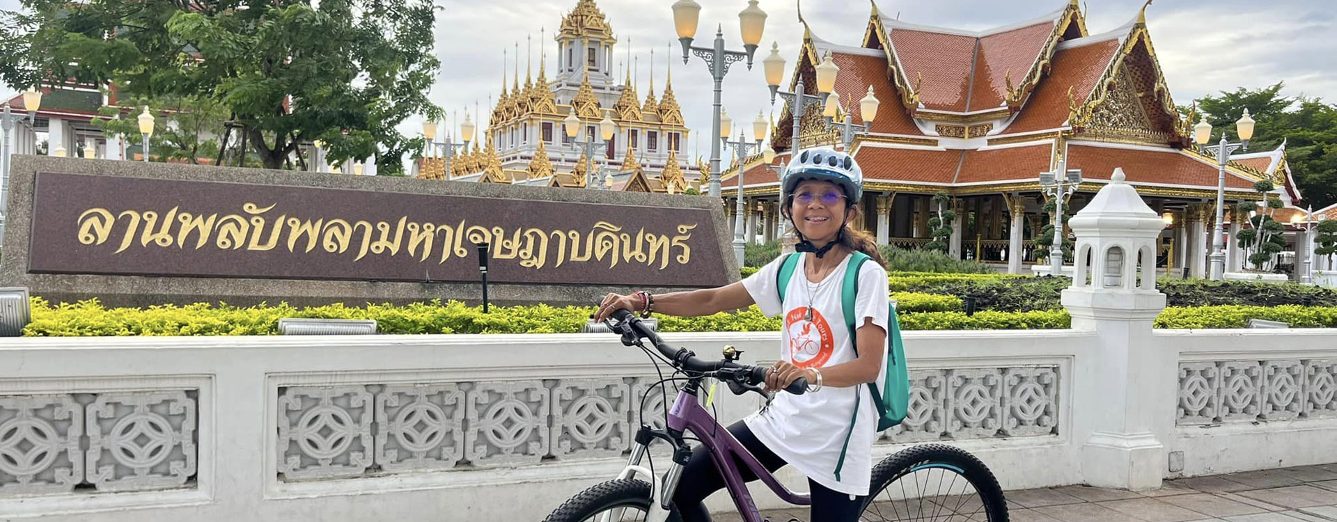 Group of cyclists exploring Bangkok backstreets with Just Nok Bike Tours